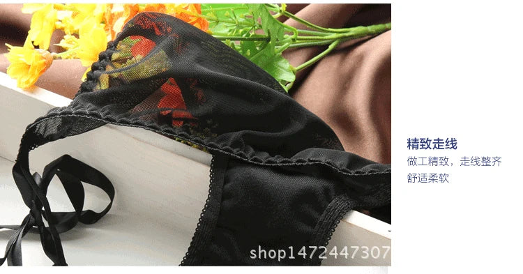 Japanese sexy lace back diamond front button underwear women's bra suit