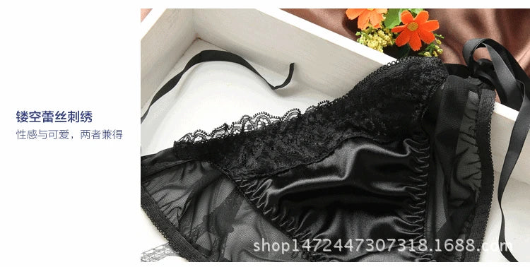 Japanese sexy lace back diamond front button underwear women's bra suit