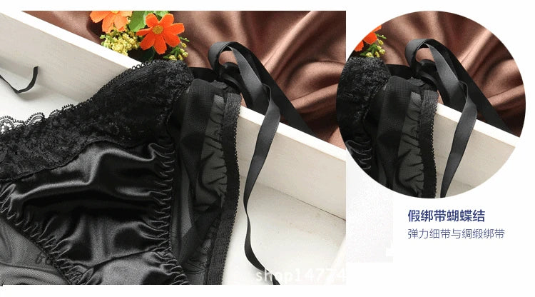 Japanese sexy lace back diamond front button underwear women's bra suit