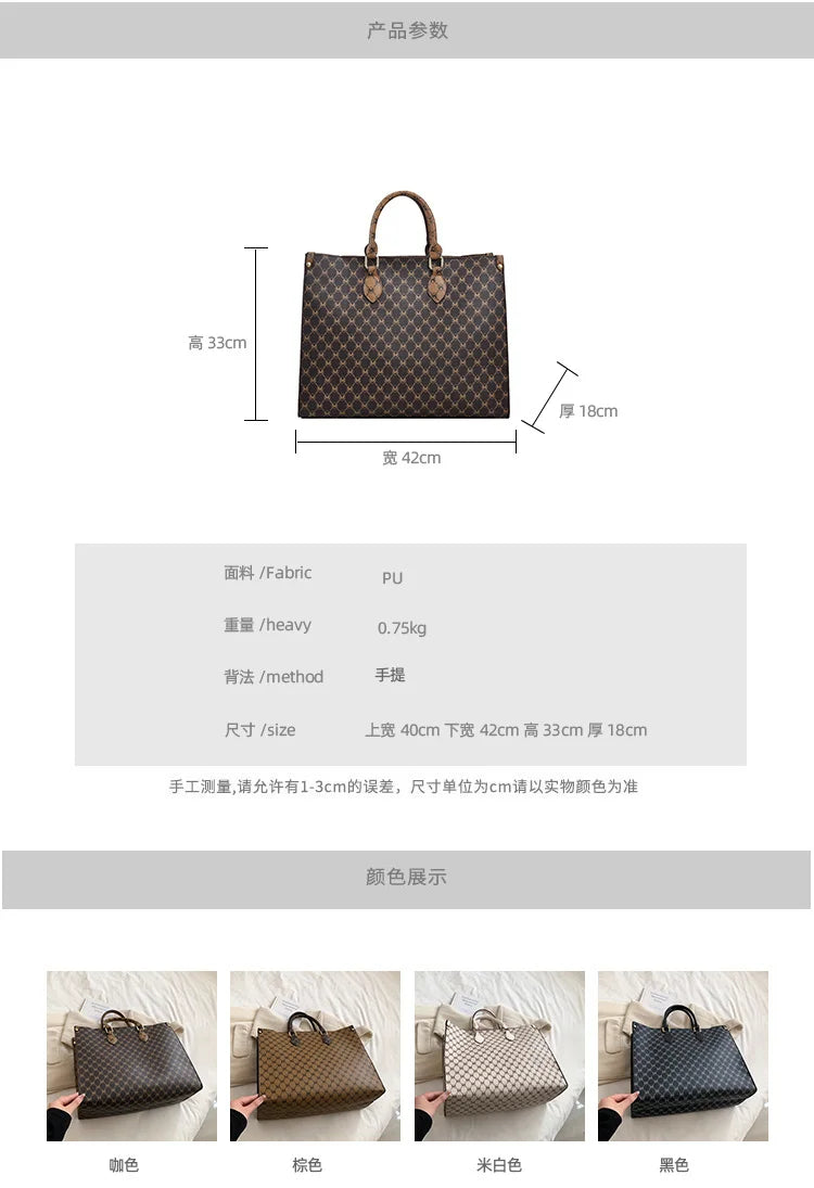 2025 new fashion portable shopping bag large capacity tote bag elegant fashion shoulder bag handbags women's large bag